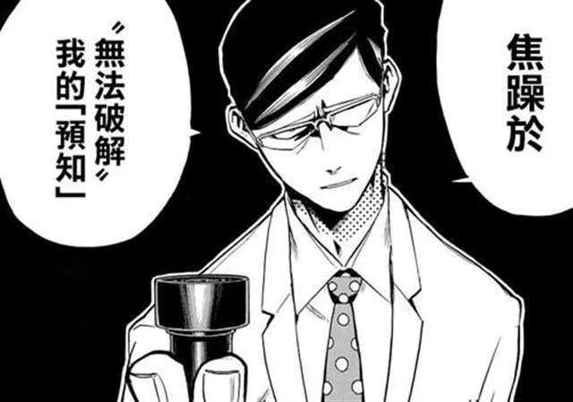 我的英雄学院中哪些个性在战斗力上可以称之为最强的呢？