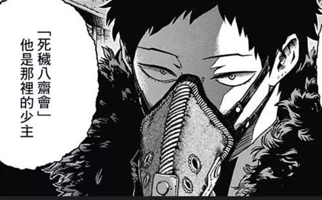 我的英雄学院中哪些个性在战斗力上可以称之为最强的呢？