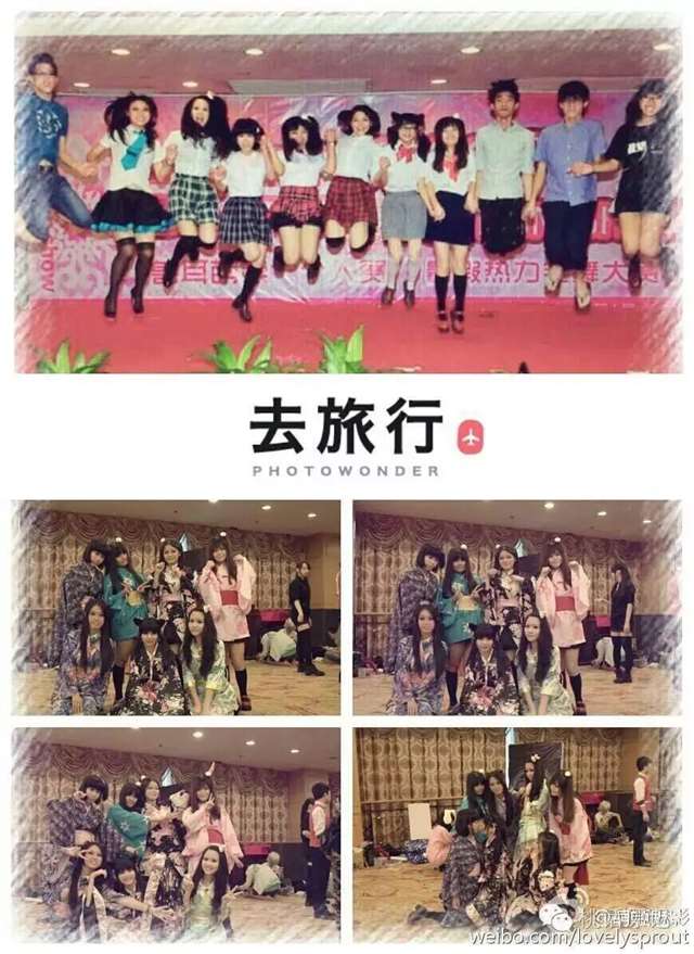 新华女神彬酱姐采访实录