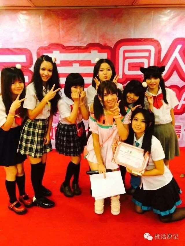 新华女神彬酱姐采访实录