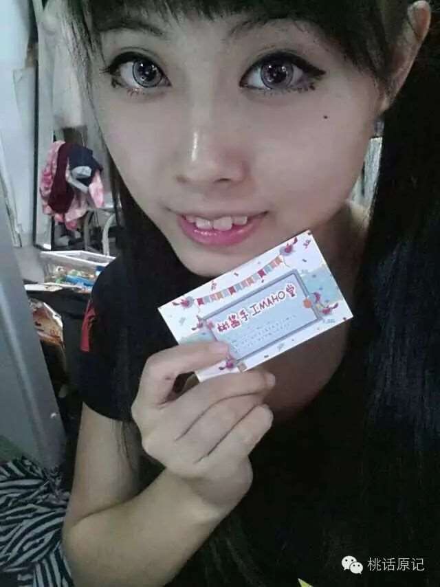 新华女神彬酱姐采访实录