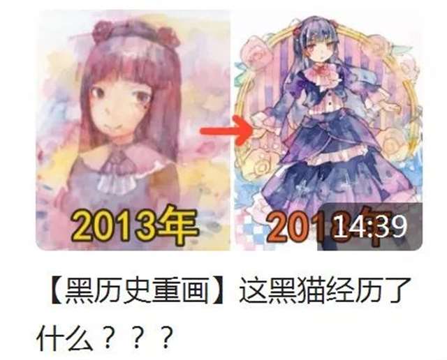 以专业角度，理性分析小熊绅士的“黑料”