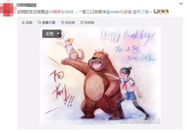 以专业角度，理性分析小熊绅士的“黑料”