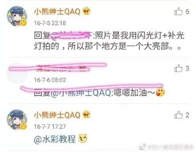 以专业角度，理性分析小熊绅士的“黑料”