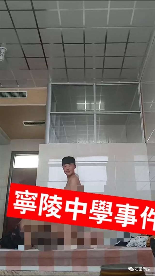 宁陵初中女生天神下凡一锤三 刑警队已介入