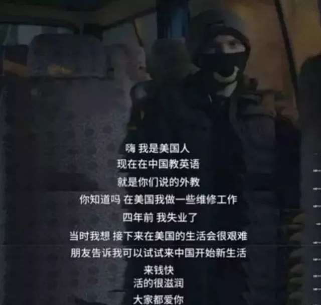 开阳女中外教事件 双马尾学生妹穿情趣女仆装被外教老师各种姿势