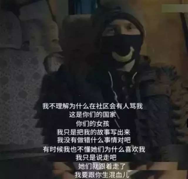 开阳女中外教事件 双马尾学生妹穿情趣女仆装被外教老师各种姿势