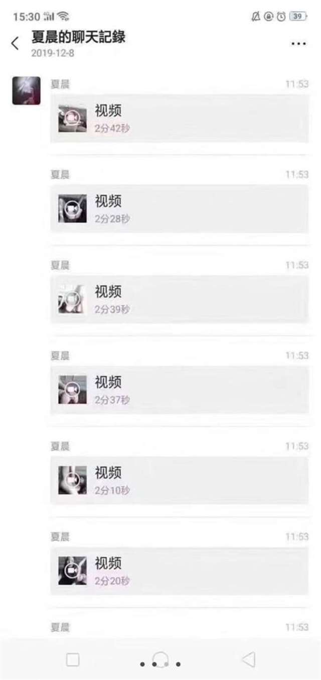 抖音网红兔兔一晚上6万，绝对是炒作视频很一般