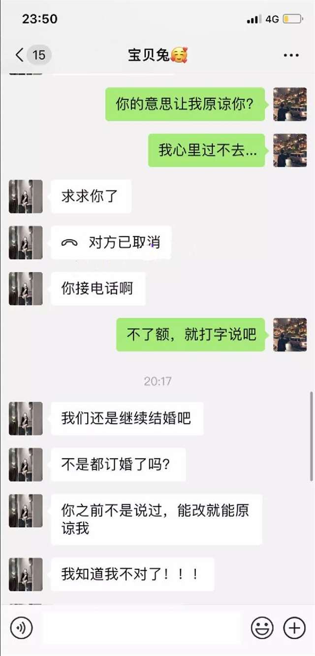 抖音网红兔兔一晚上6万，绝对是炒作视频很一般