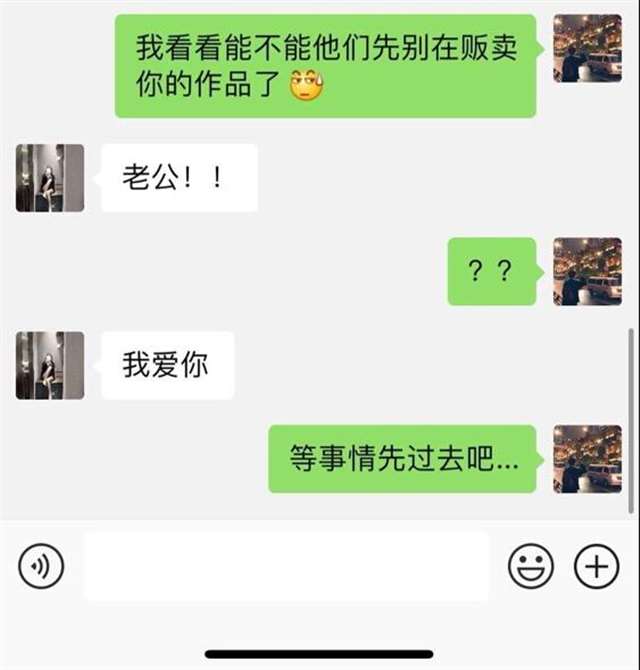 抖音网红兔兔一晚上6万，绝对是炒作视频很一般