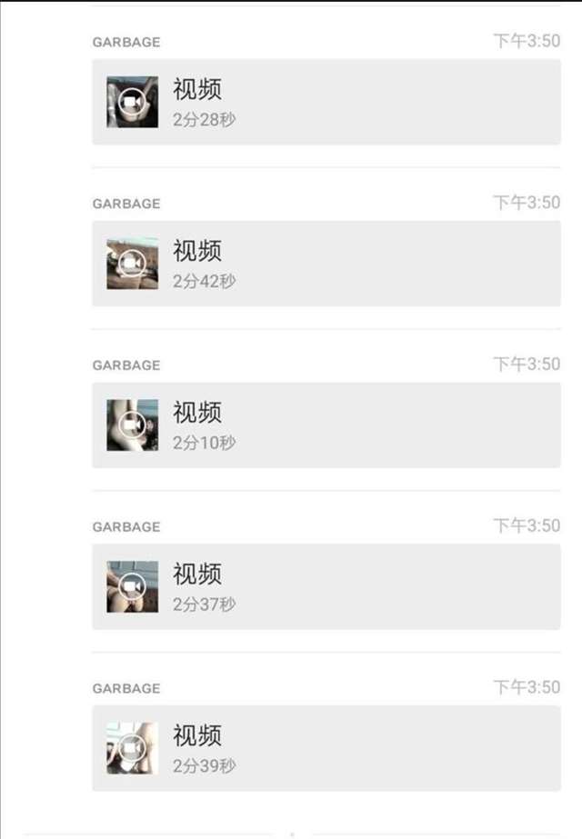 抖音网红兔兔一晚上6万，绝对是炒作视频很一般