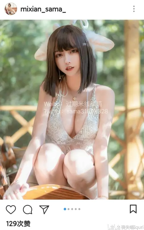 过期米线线喵线下服务 无打码 全套图片