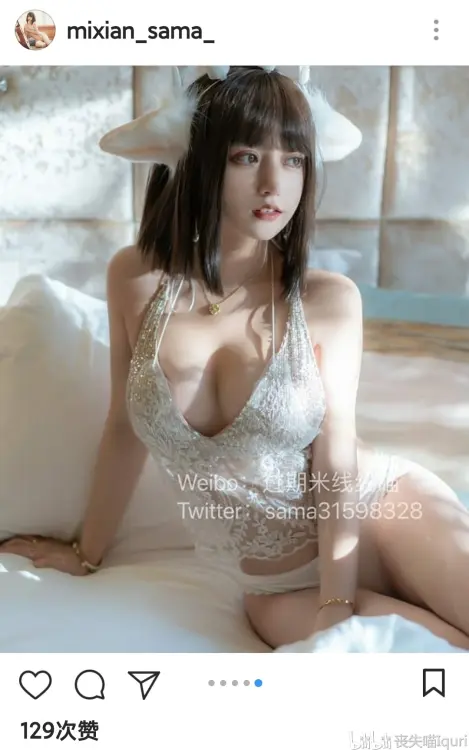 过期米线线喵线下服务 无打码 全套图片