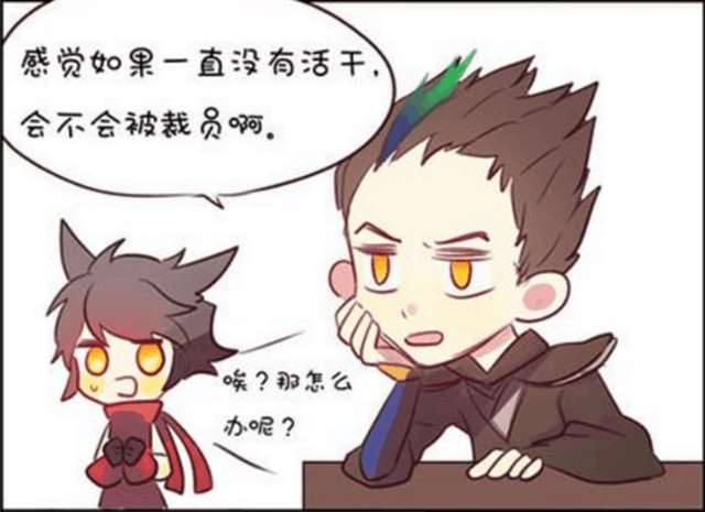 王者荣耀故事 李元芳换了身女装后