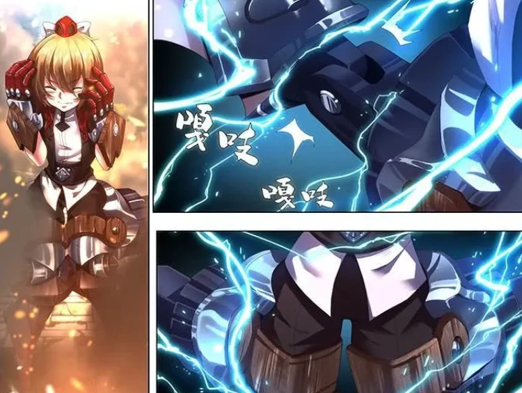 王者漫画：天才曜与蒙犽太亲密