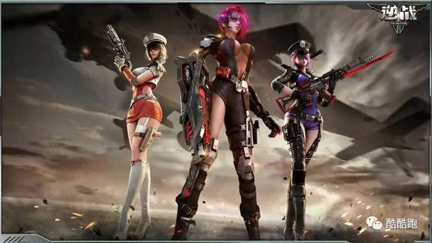 FPS射击游戏女角色的裙底到底有啥