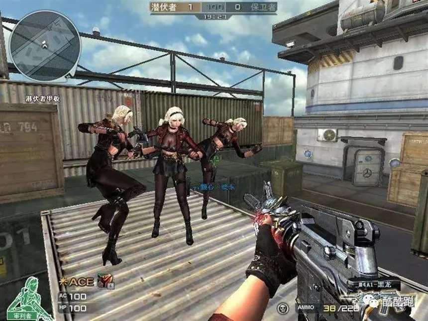 FPS射击游戏女角色的裙底到底有啥