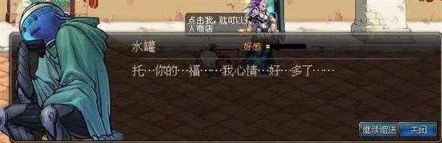 聊聊你和游戏有关的故事，你记忆深处最重要的一个游戏