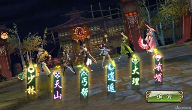 聊聊你和游戏有关的故事，你记忆深处最重要的一个游戏