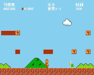 岁月如水，这些经典的小游戏你都玩过几个？