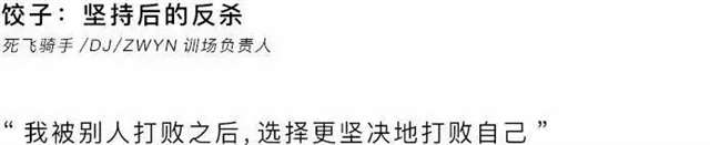 岁月如水，这些经典的小游戏你都玩过几个？