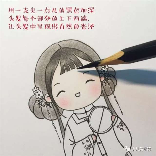 可爱简单的古风人物 古风美人简笔画