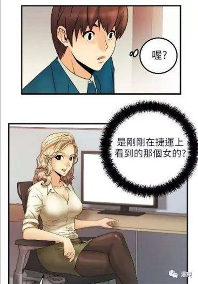 《日韩漫社》之和婆婆一起服务狗视频(2)(点击浏览下一张趣图)