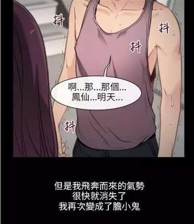 《日韩漫社》之和婆婆一起服务狗视频(5)(点击浏览下一张趣图)