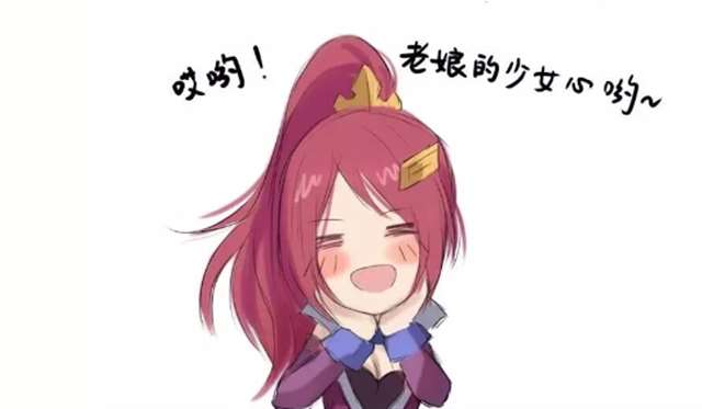 王者荣耀花木兰CP