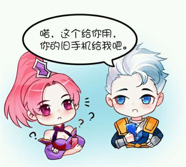 王者荣耀花木兰CP