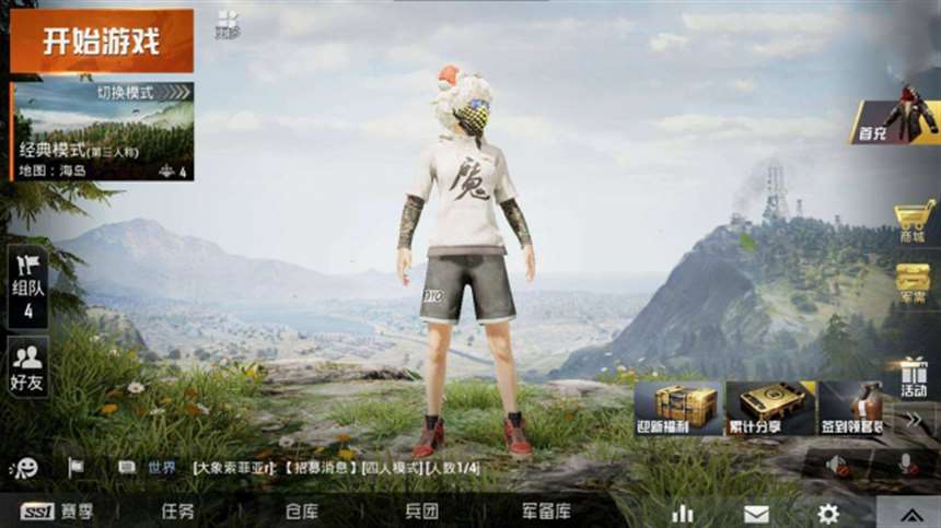 和平精英中的捏脸系统，你最喜欢哪个造型呢？