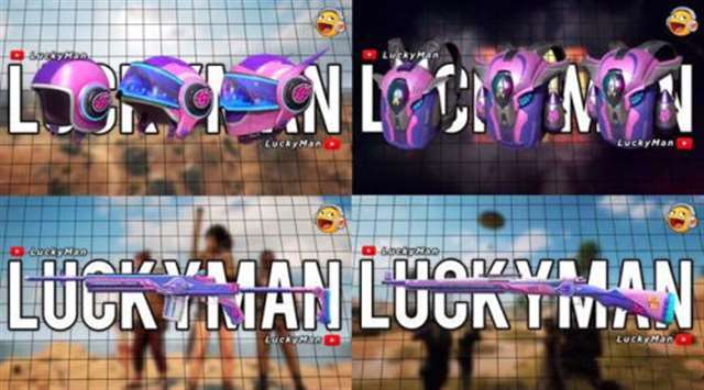 和平精英火箭少女101美化包