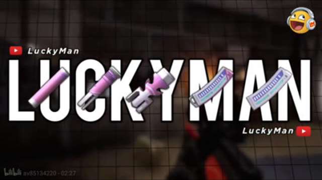 和平精英火箭少女101美化包