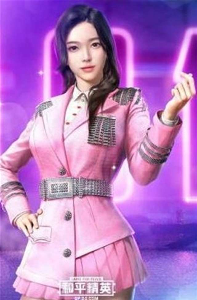 和平精英火箭少女101美化包