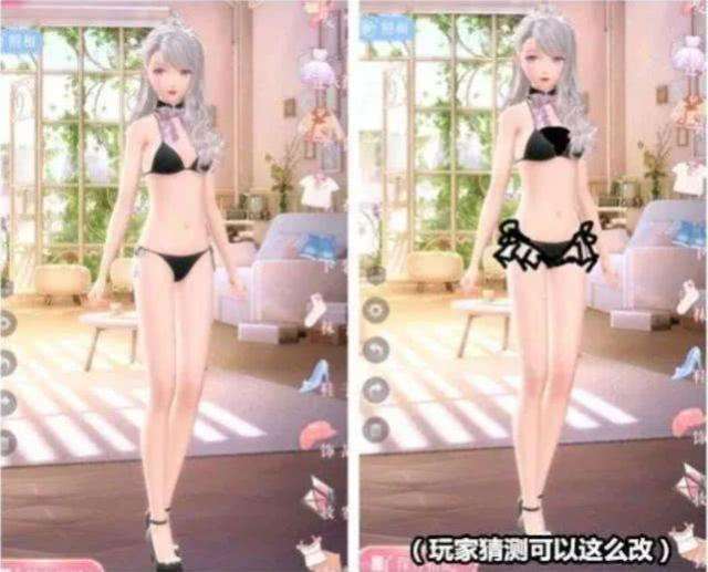 闪耀暖暖透视 换装时穿“内衣裤”和谐了多次