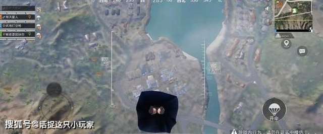 和平精英裙子内裤颜色，屁股上陡然露出黑漆漆一片