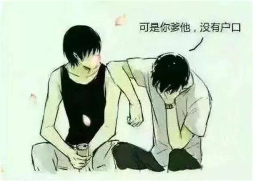 高h bl漫画. 女孩像狗一样趴着(4)(点击浏览下一张趣图)