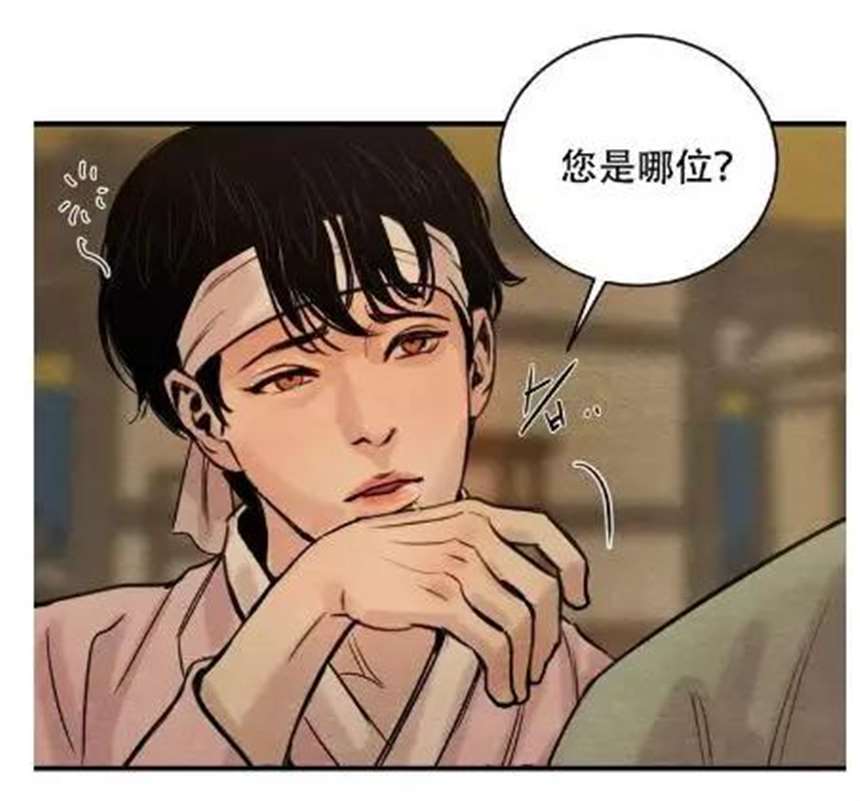 高h bl漫画. 把人变成真正的狗改造手术(2)(点击浏览下一张趣图)