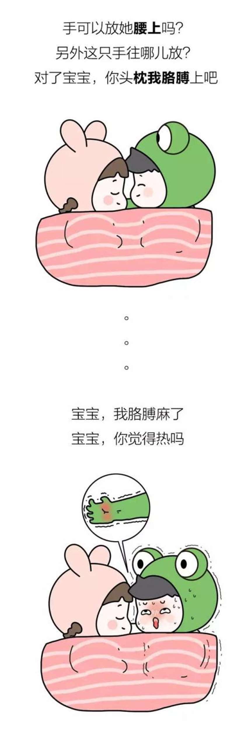 高h bl漫画. 把人变成真正的狗改造手术(4)(点击浏览下一张趣图)