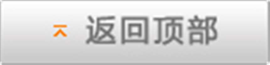 秘密里的礁湖汉化版 大小：87.4 MB