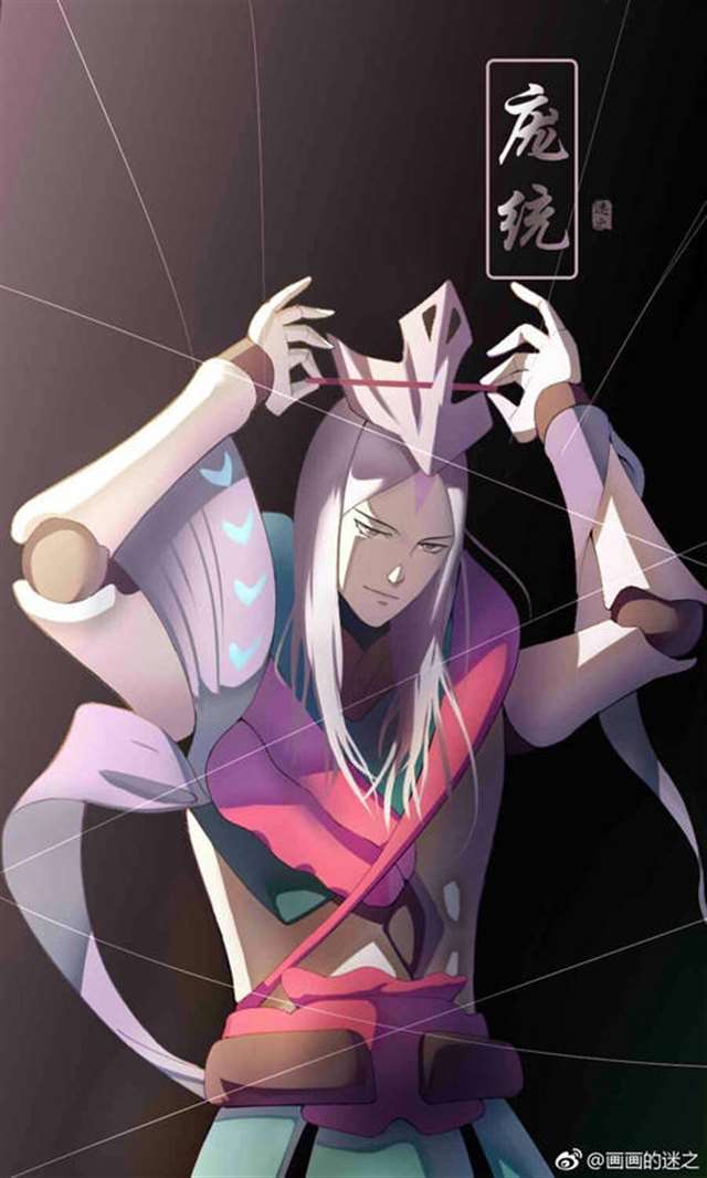 傀儡×元歌cp肉无修本子