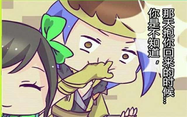 孙尚香教儿子写作业，喜欢就来收藏吧。