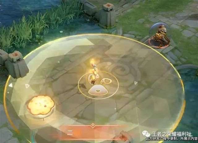 公孙离觅星灵兔星元皮肤