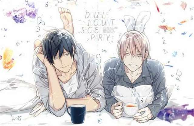 三年五班汉化组官方