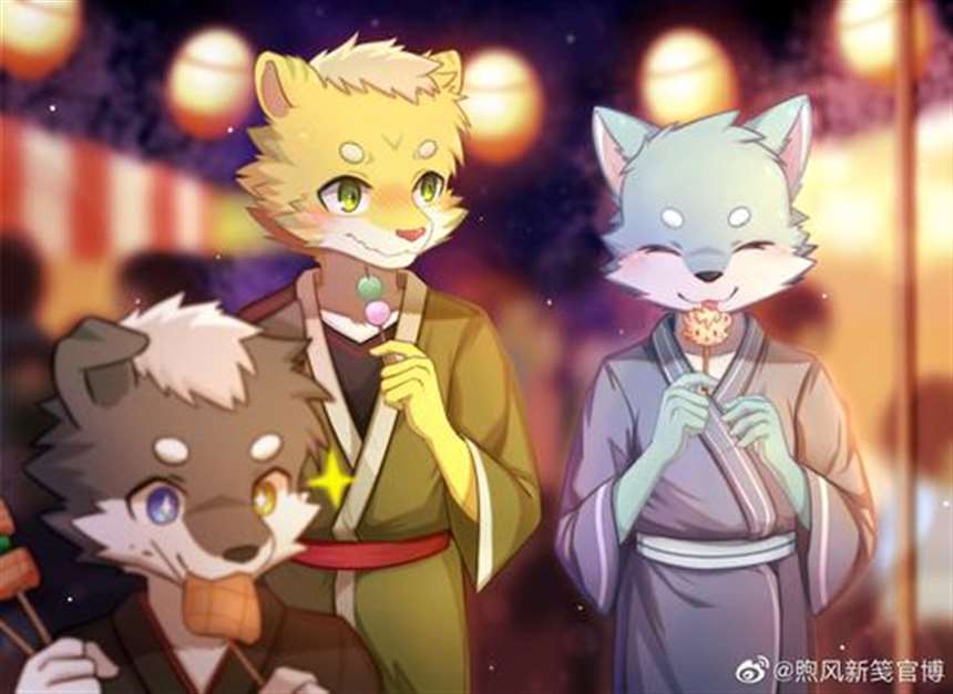 煦风新笺r18付费补丁