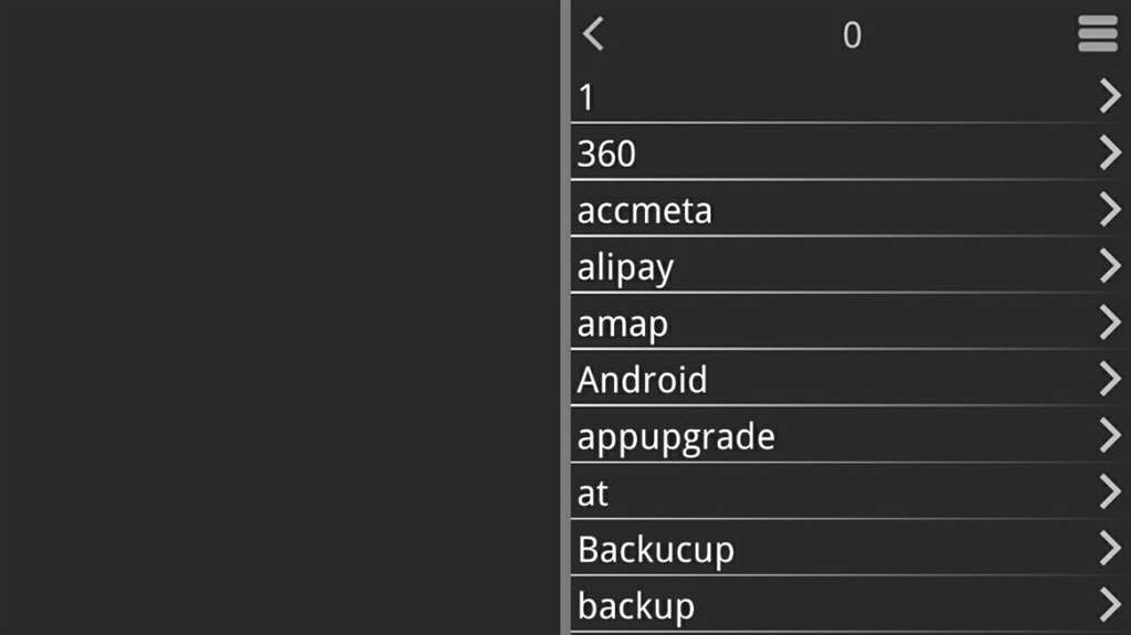 《煦风新笺》游戏精致立绘图集欣赏及下载指南