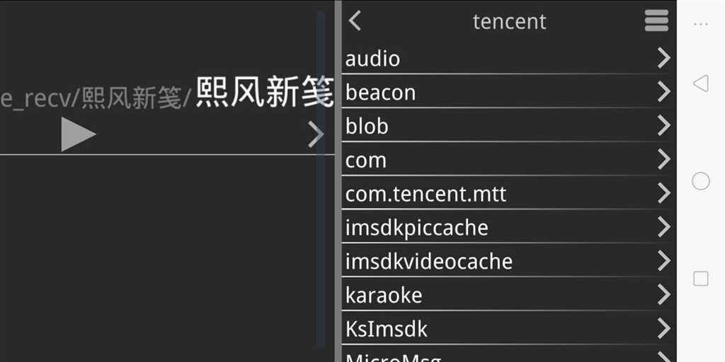 《煦风新笺》游戏精致立绘图集欣赏及下载指南