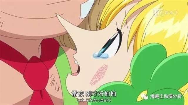 《海贼王》给我们呈现了一个极其庞大的世界，你知道五大种族的最强者都是谁吗