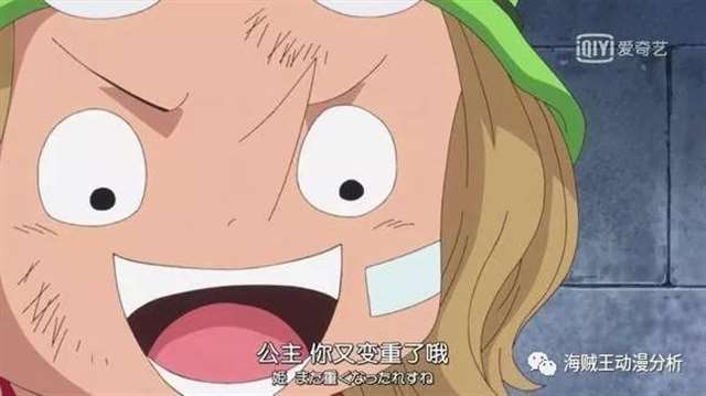 《海贼王》给我们呈现了一个极其庞大的世界，你知道五大种族的最强者都是谁吗