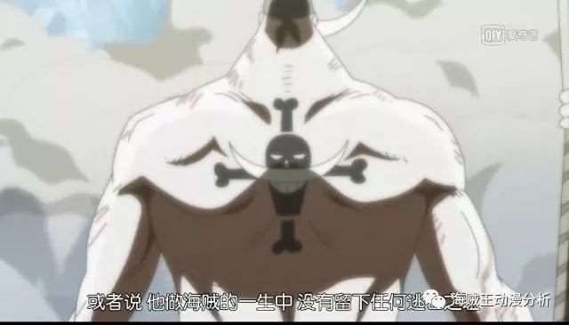 《海贼王》给我们呈现了一个极其庞大的世界，你知道五大种族的最强者都是谁吗